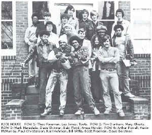 ricehouse.jpg (70195 bytes)